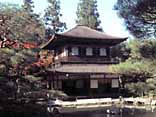 Silver Pavilion