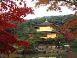 Golden Pavilion